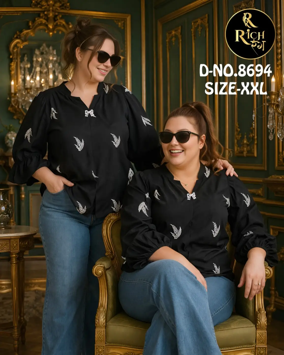 Over Size Women's Midnight Black Feather-Embroidered Top