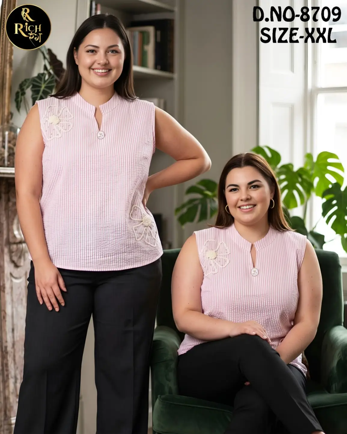 Plus Size Sleeveless Pink Striped Top with Floral Appliqué