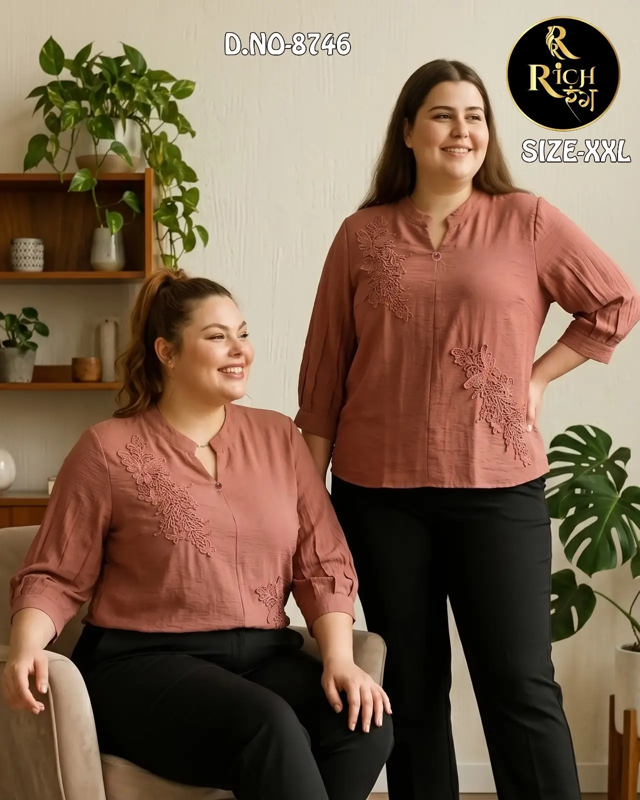 Plus Size Mauve Cotton Top with Scalloped Lace Embroidery