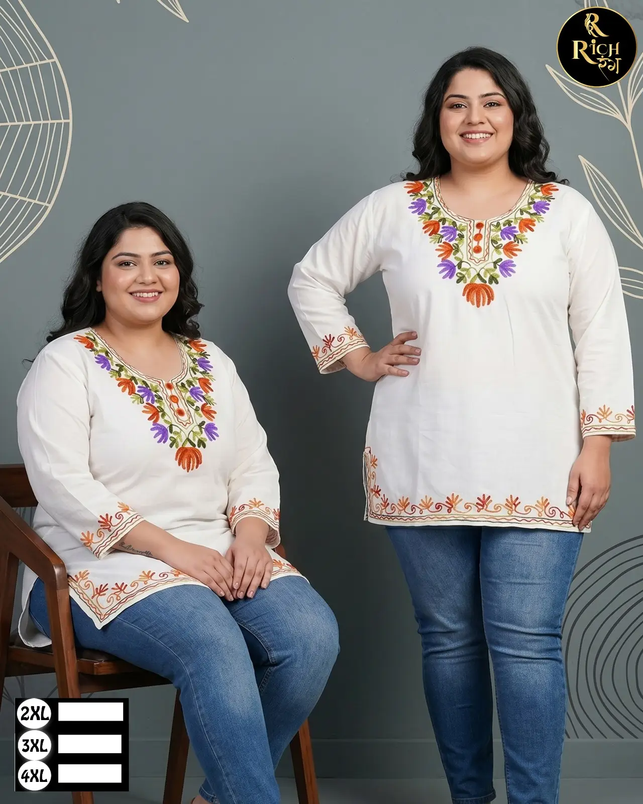 Off-White Embroidered Oversized Short Kurti