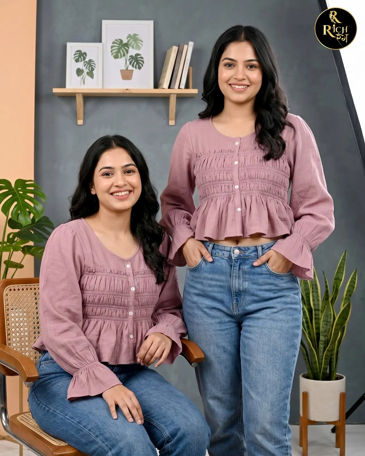 Mauve Smocked Button-Down Peplum Top