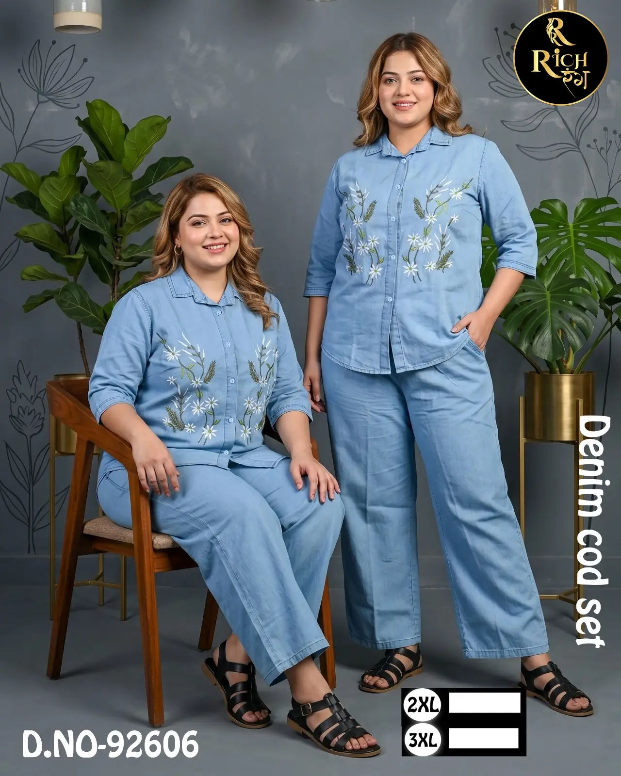 Meadow Mist Wildflower Embroidered Over Size Denim Co-ord Set