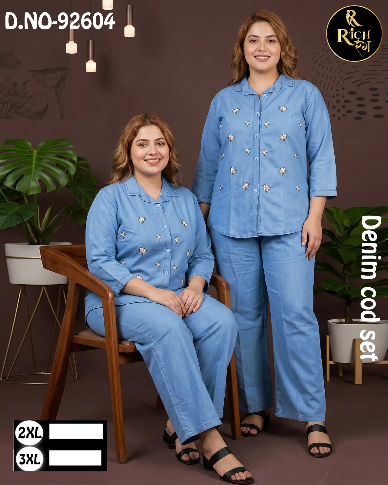 Midnight Sparkle Starburst Embroidered Denim Plus Size Co-ord Set