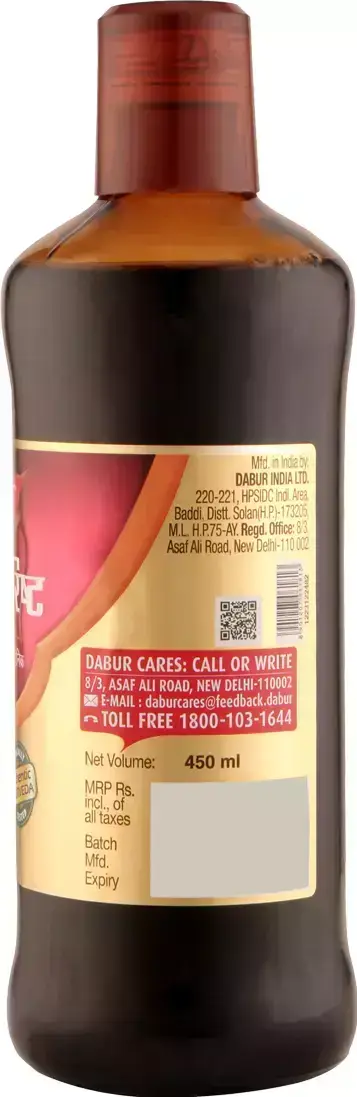 Dabur Dashmularishta 450ml view 2