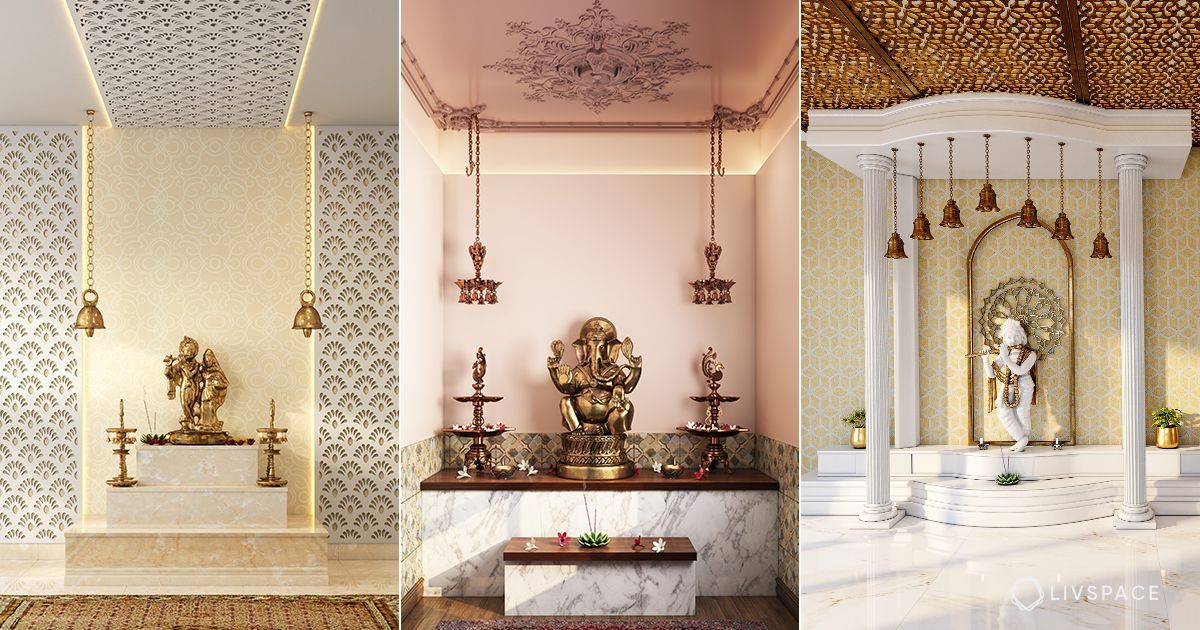 POOJA ROOM view 2