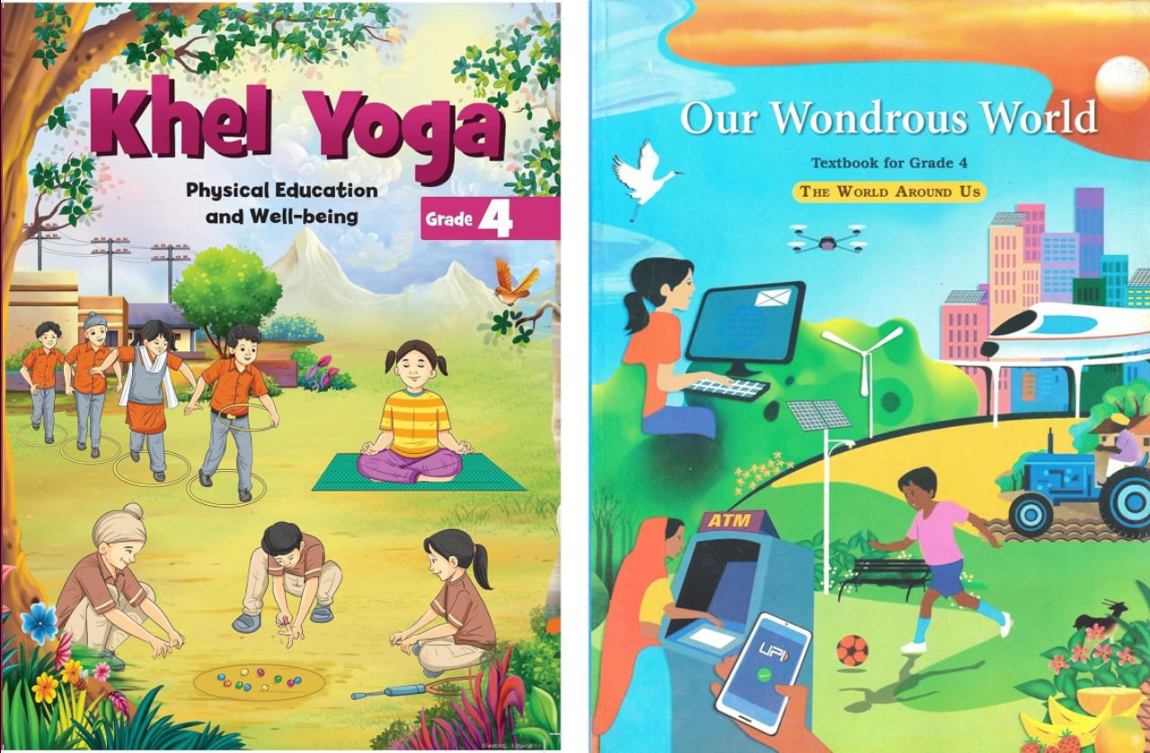 NCERT Class 4 Combo Set | New Books | Our Wondrous World + Khel Yoga |
