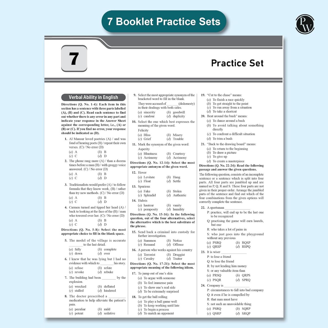 AFCAT 28 Previous Years Solved Papers view 4