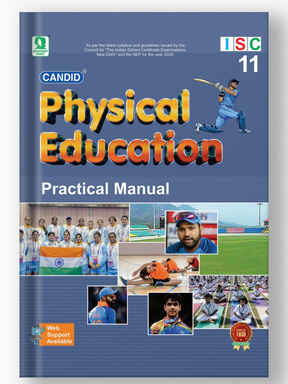 Candid ISC 11 Physical Education Lab Manual | Evergreen Publication | 9789360676919
