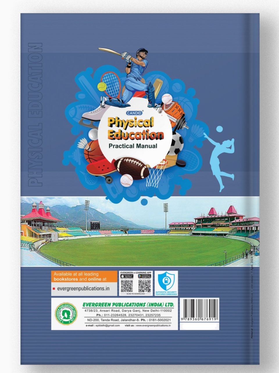 Candid ISC 11 Physical Education Lab Manual | Evergreen Publication | 9789360676919 view 2
