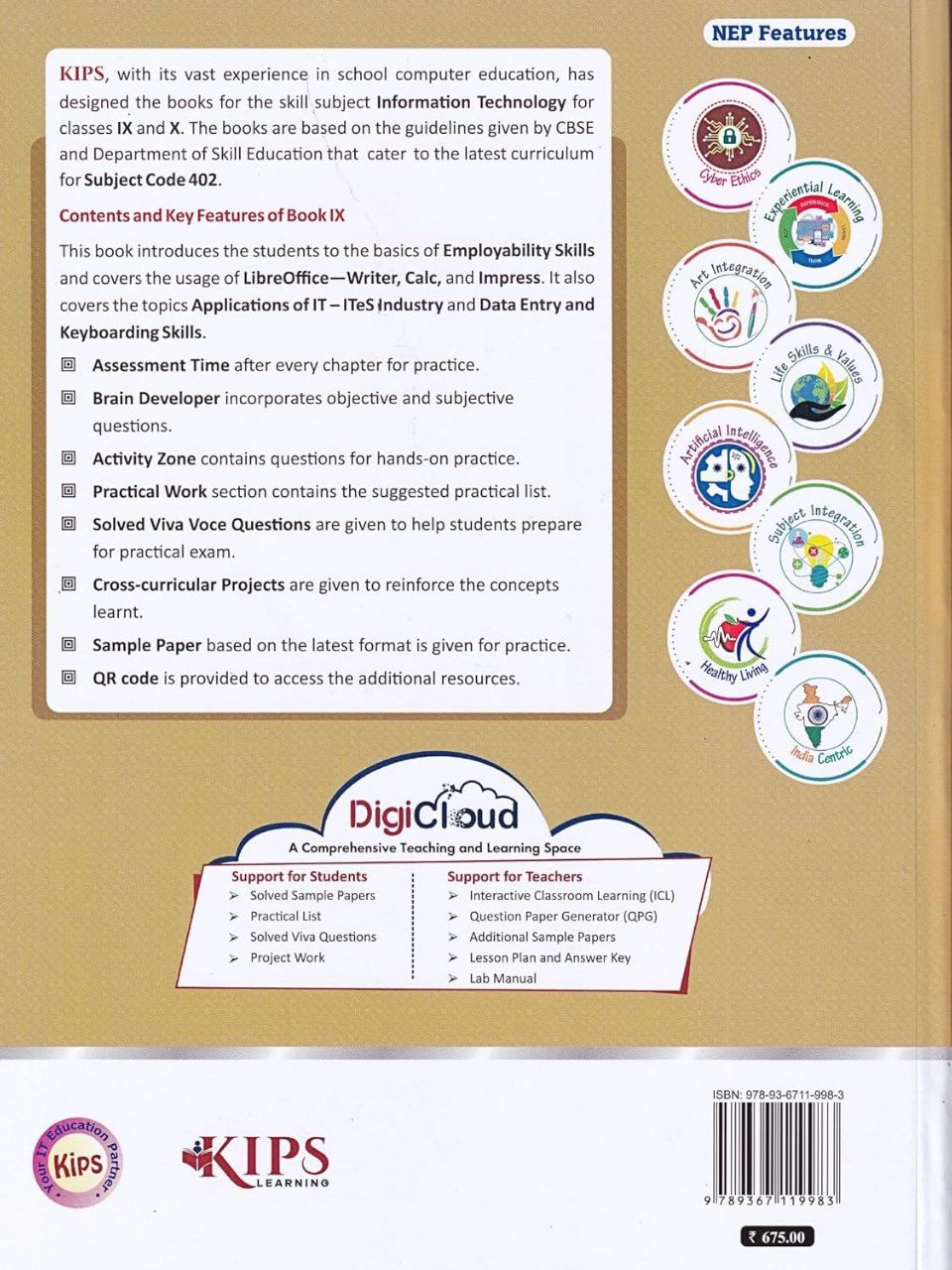 Kips ICSE 9 Information Technology | Code 402 view 2