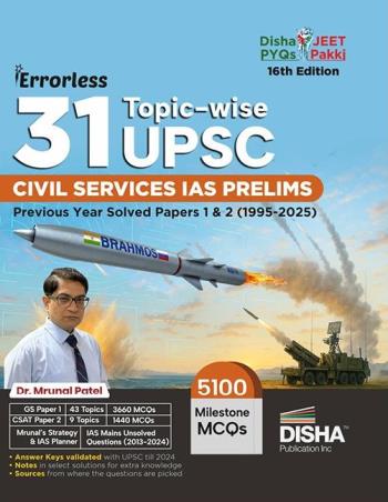 Errorless 31 Topic-wise UPSC Civil Services IAS Prelims l 9789362258953