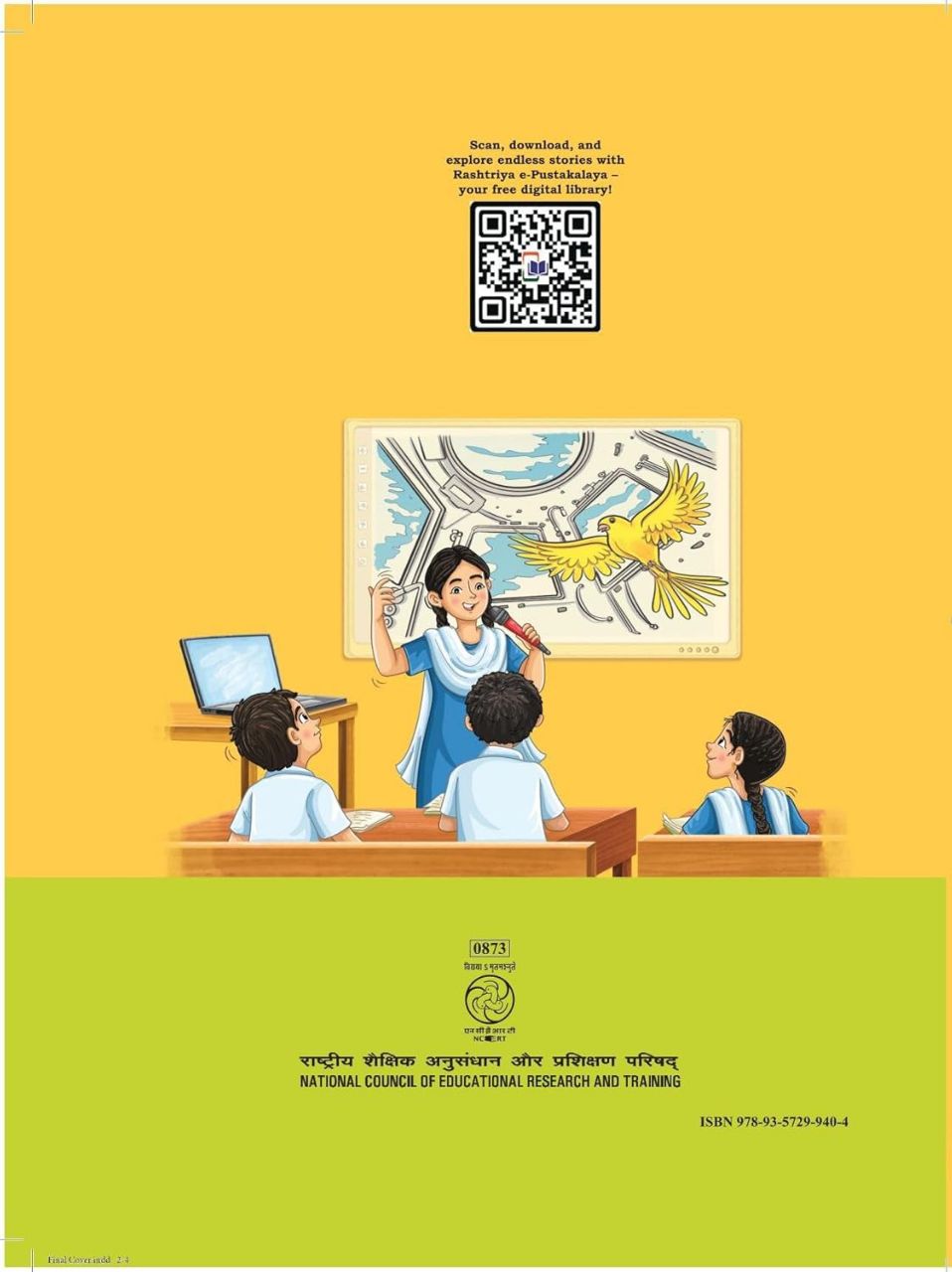 NCERT 873 Poovi Class 8 view 2