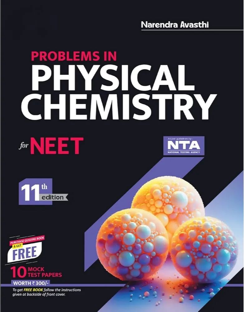 NEET / Medical Entrance