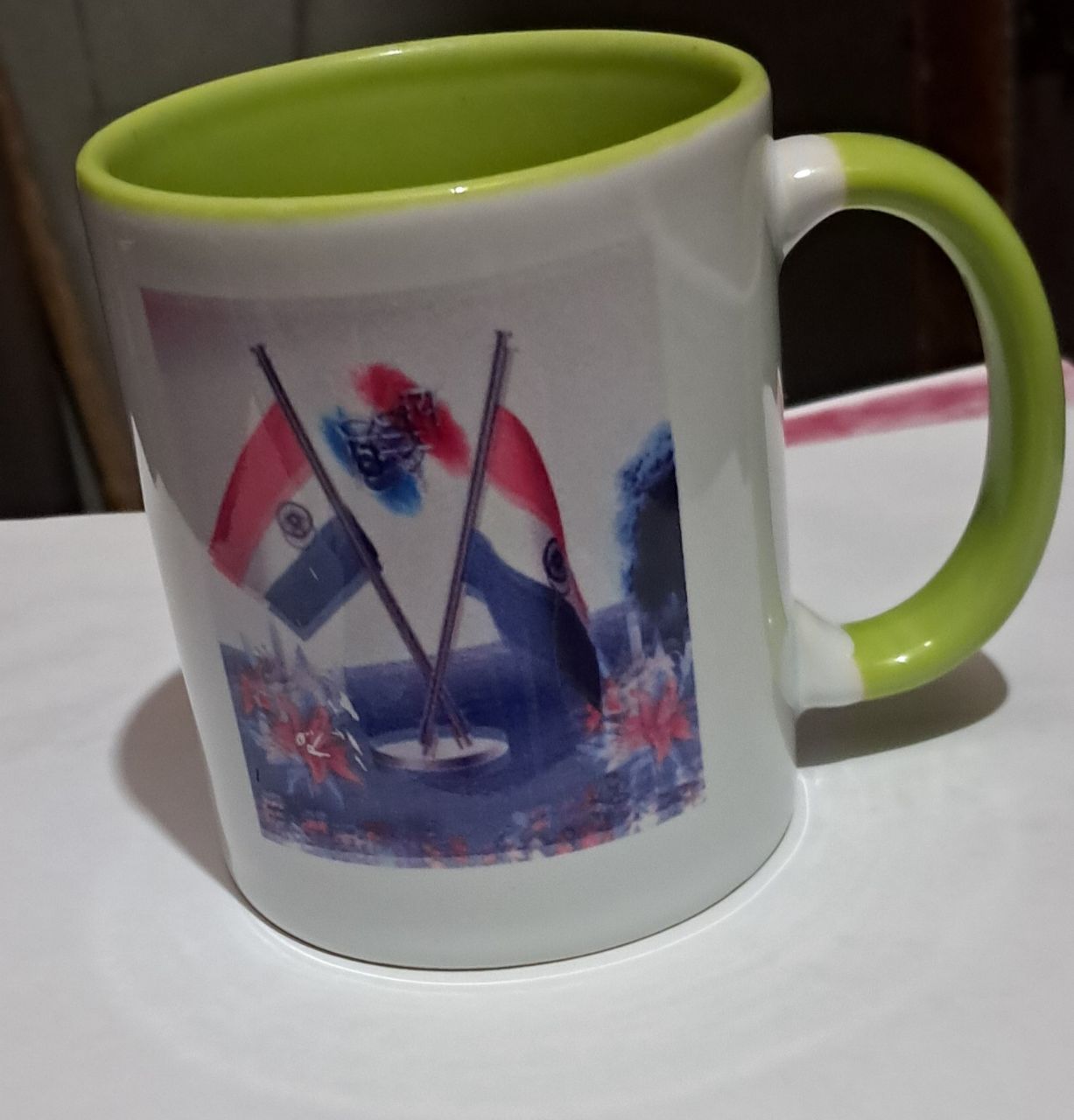 Satoru Ceramic Mug view 2
