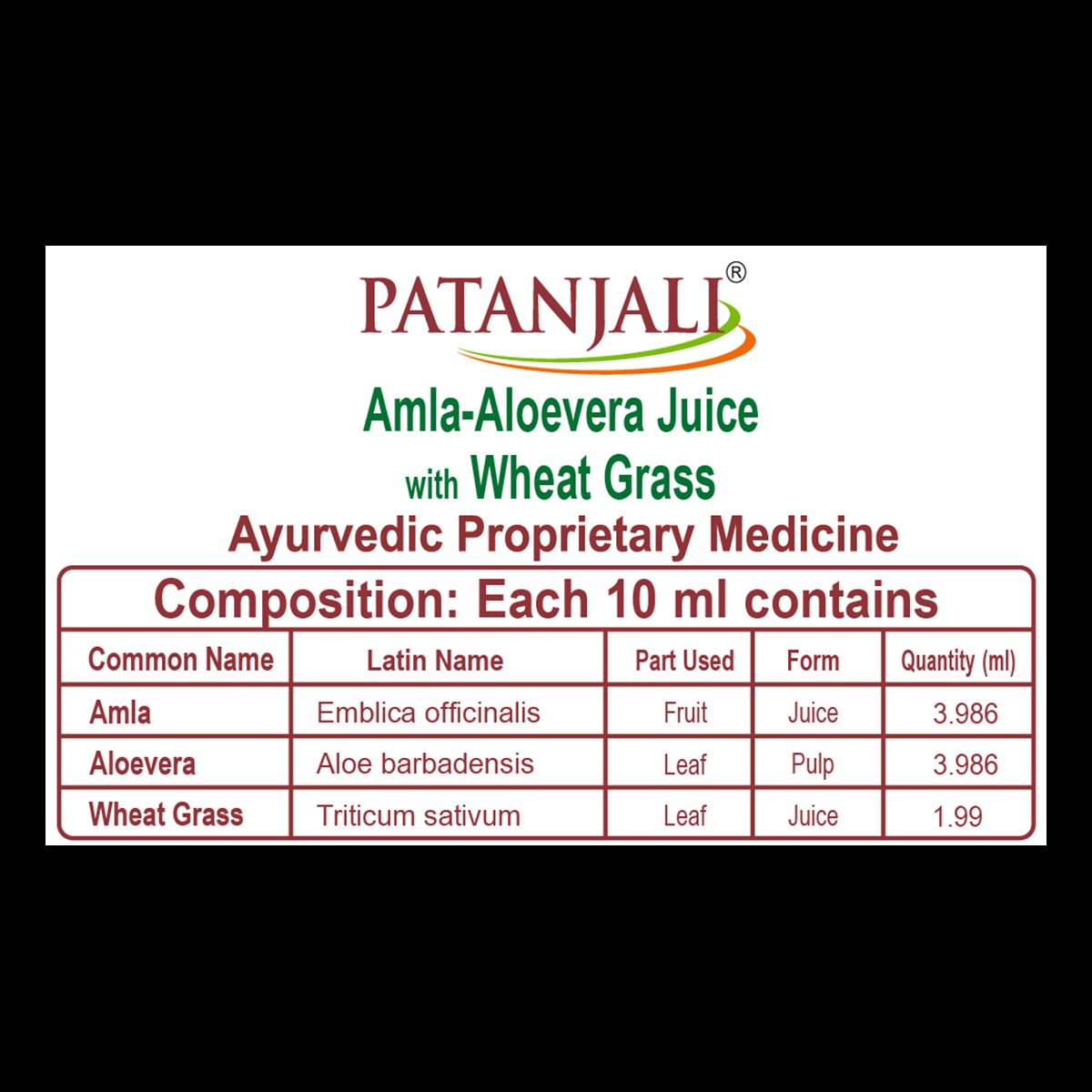 AMLA ALOEVERA JUICE WHEAT GRASS 500 ML view 2