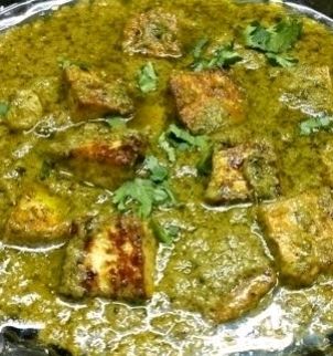 Afghani Paneer Half
