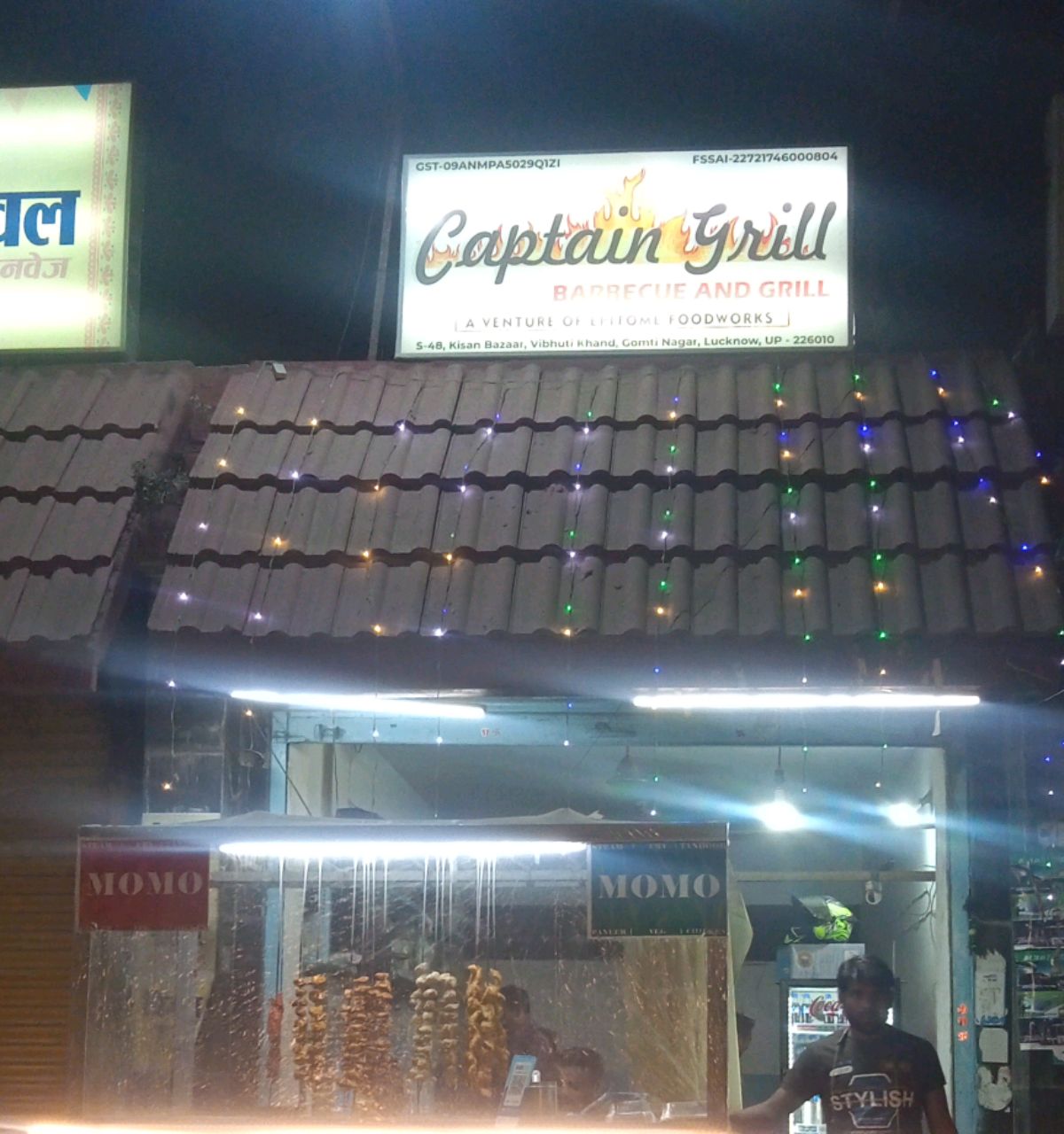 Captain Grill  Epitome Foodworks