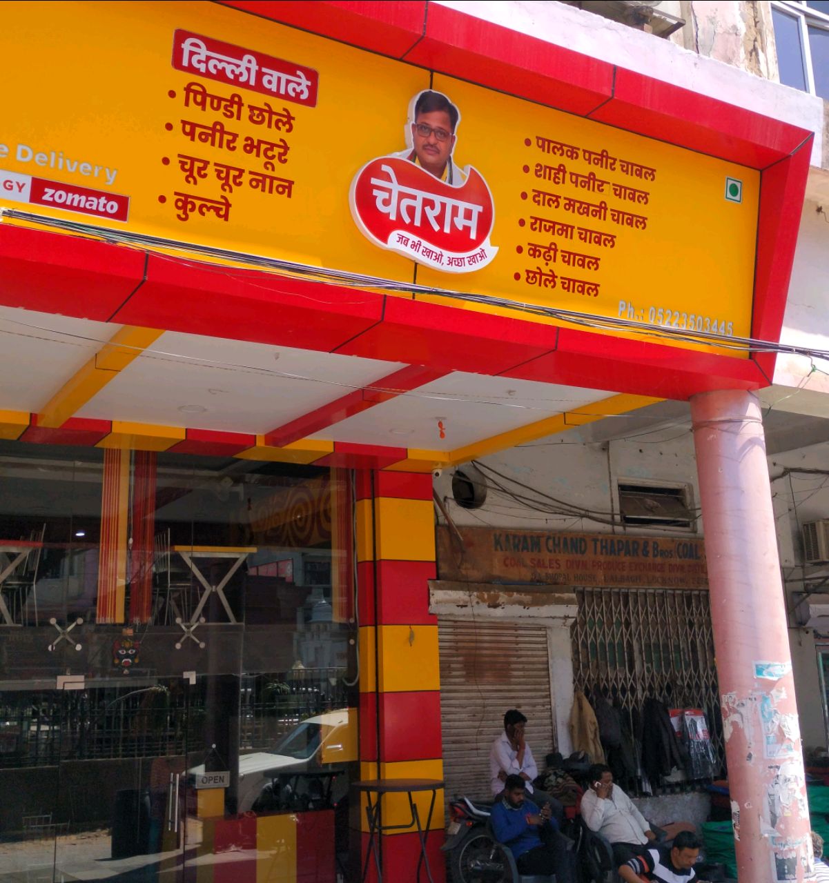 Chetram Pindi Chole Bhature