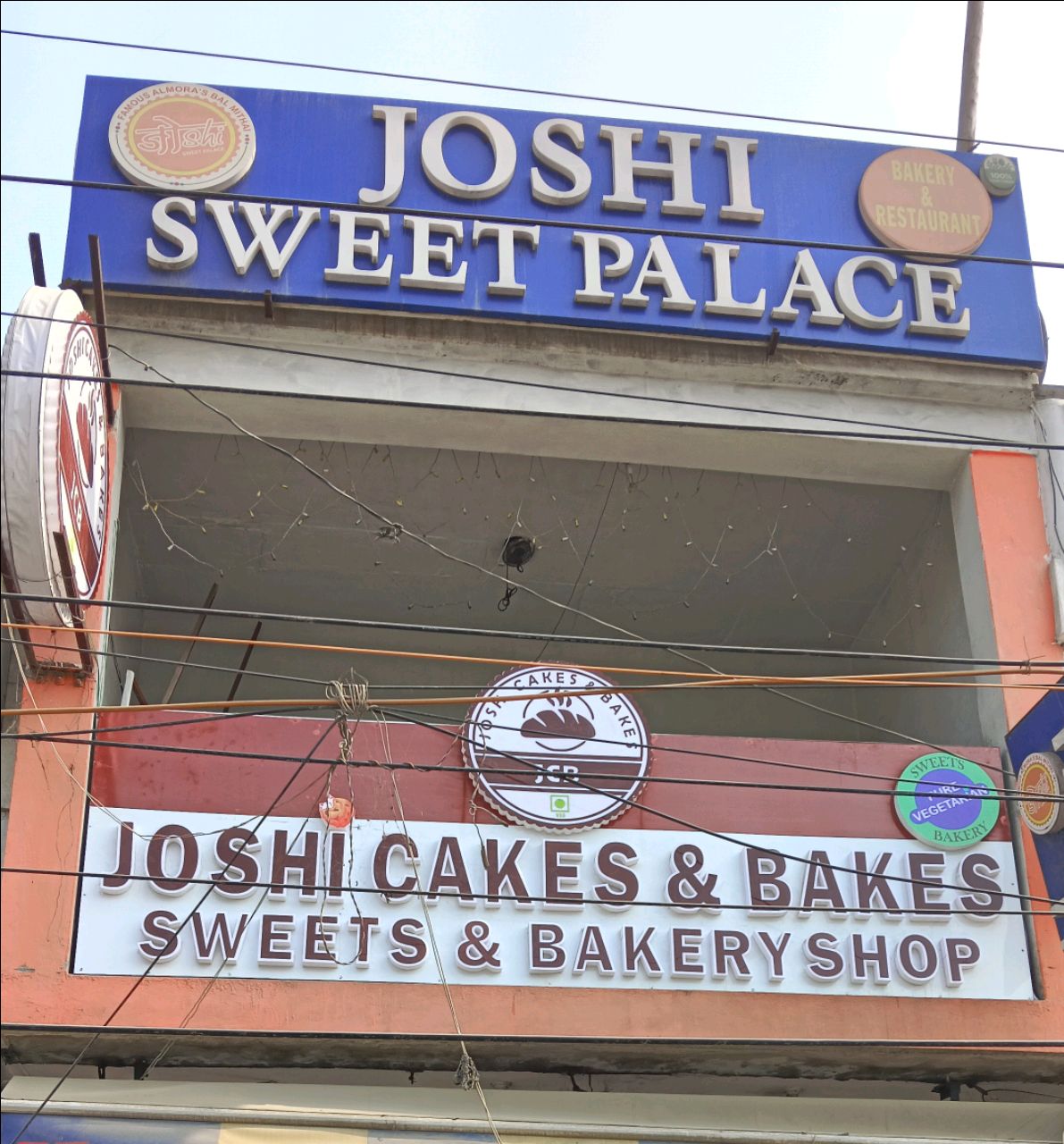 Joshi Sweet Palace