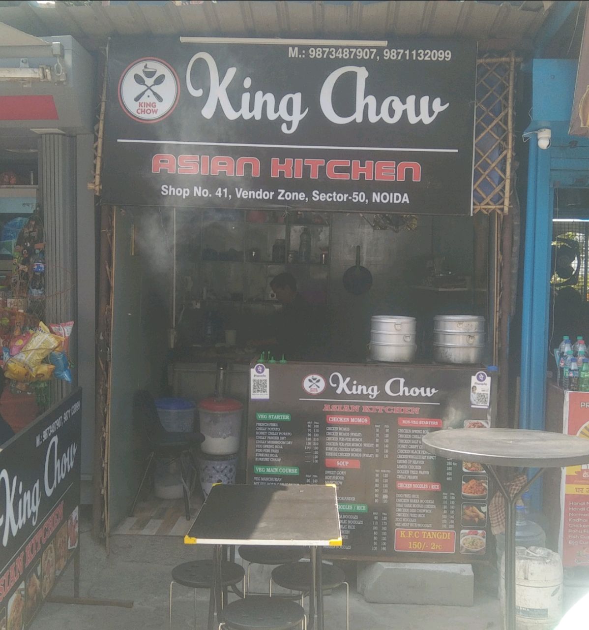 King Chow