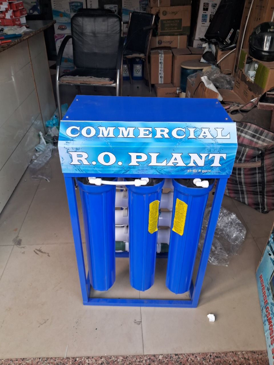 50 Lt Ro Plant view 3