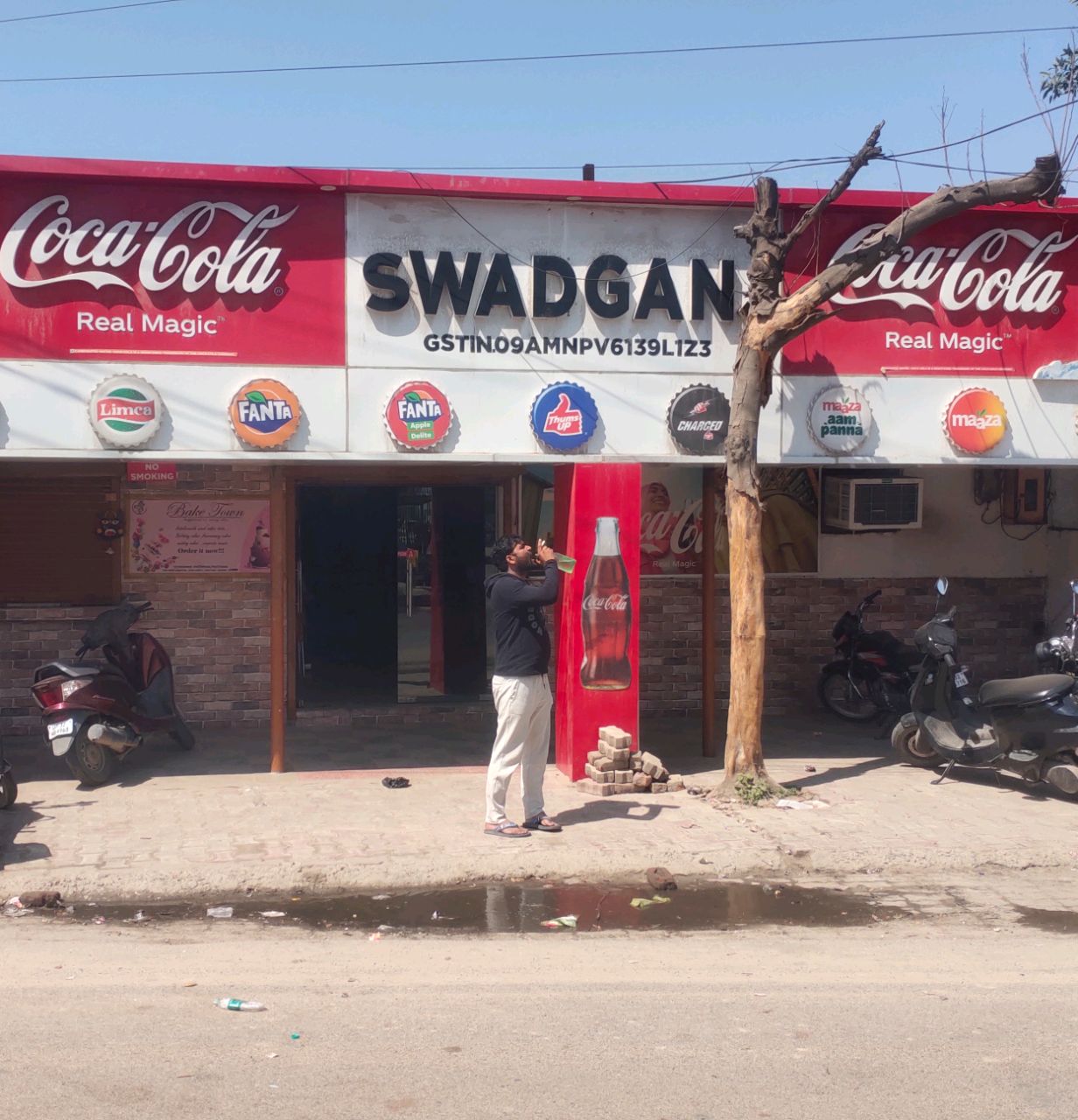 Swadgan Restaurant