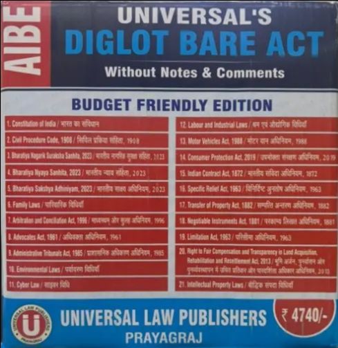 AIBE (All Indian Bar Examination) Diglot Bare Set by Universal Law Publishers (Set of 21 Bare Acts) – Edition 2025 view 2