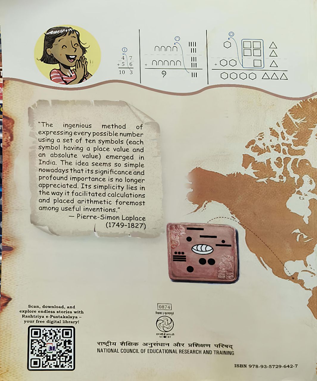 NCERT 874 Ganita Prakash Class 8 view 2