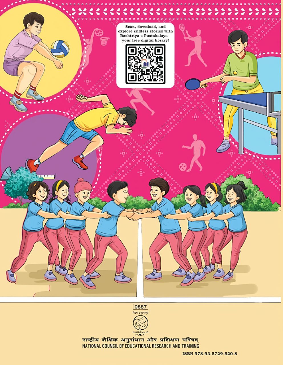 NCERT 887 Khel Yatra Class 8 view 2