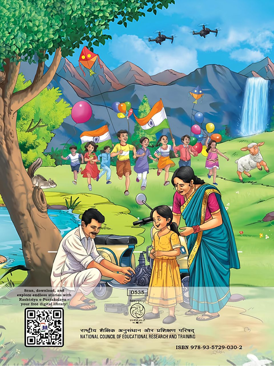 NCERT 535 Our Wondrous World Class 5 view 2