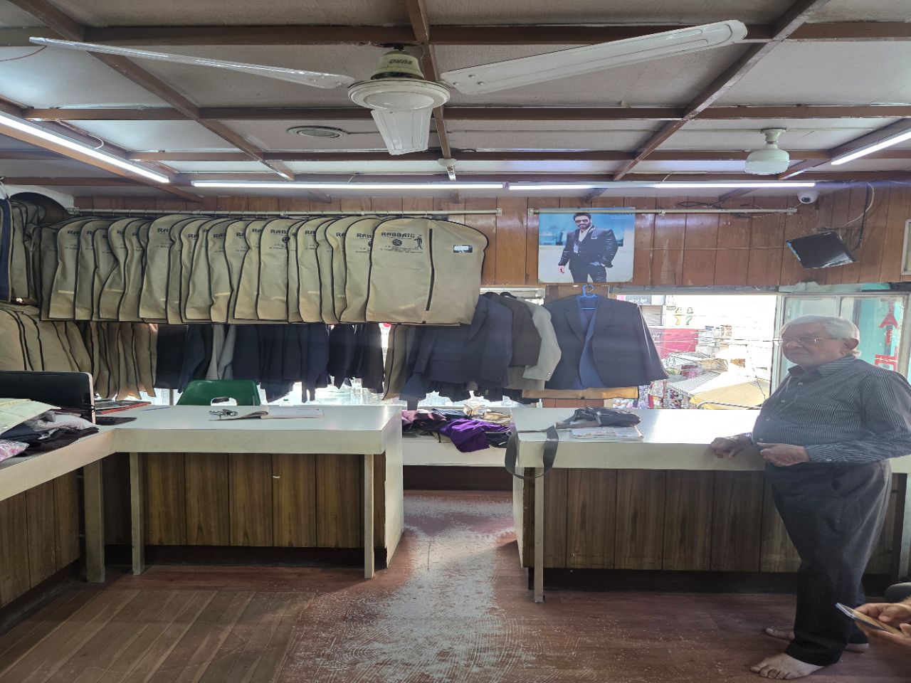 Rabbani Tailors view 4