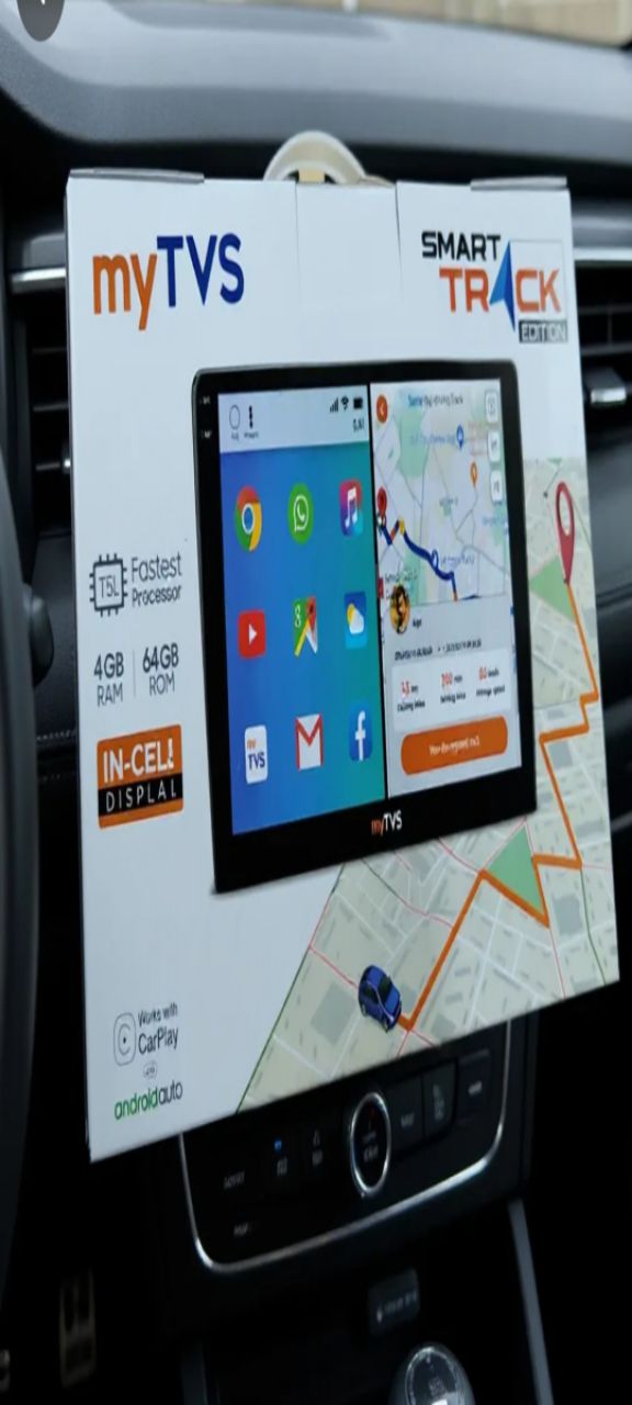 myTVS Smart Track Edition view 4