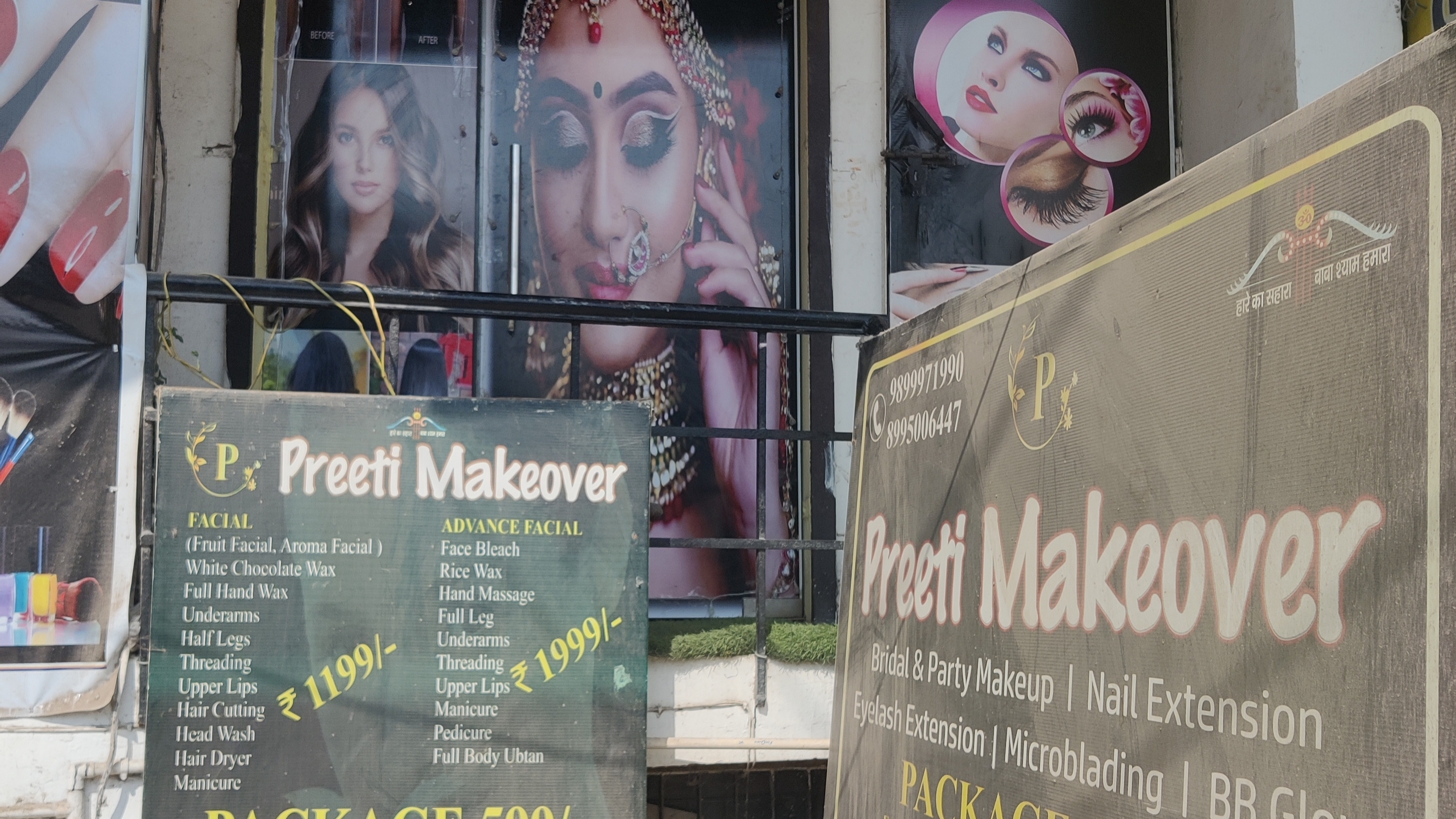 Preety Makeover