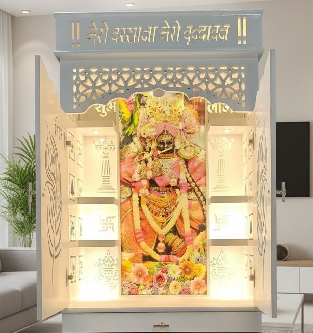 Spiritual Mandir