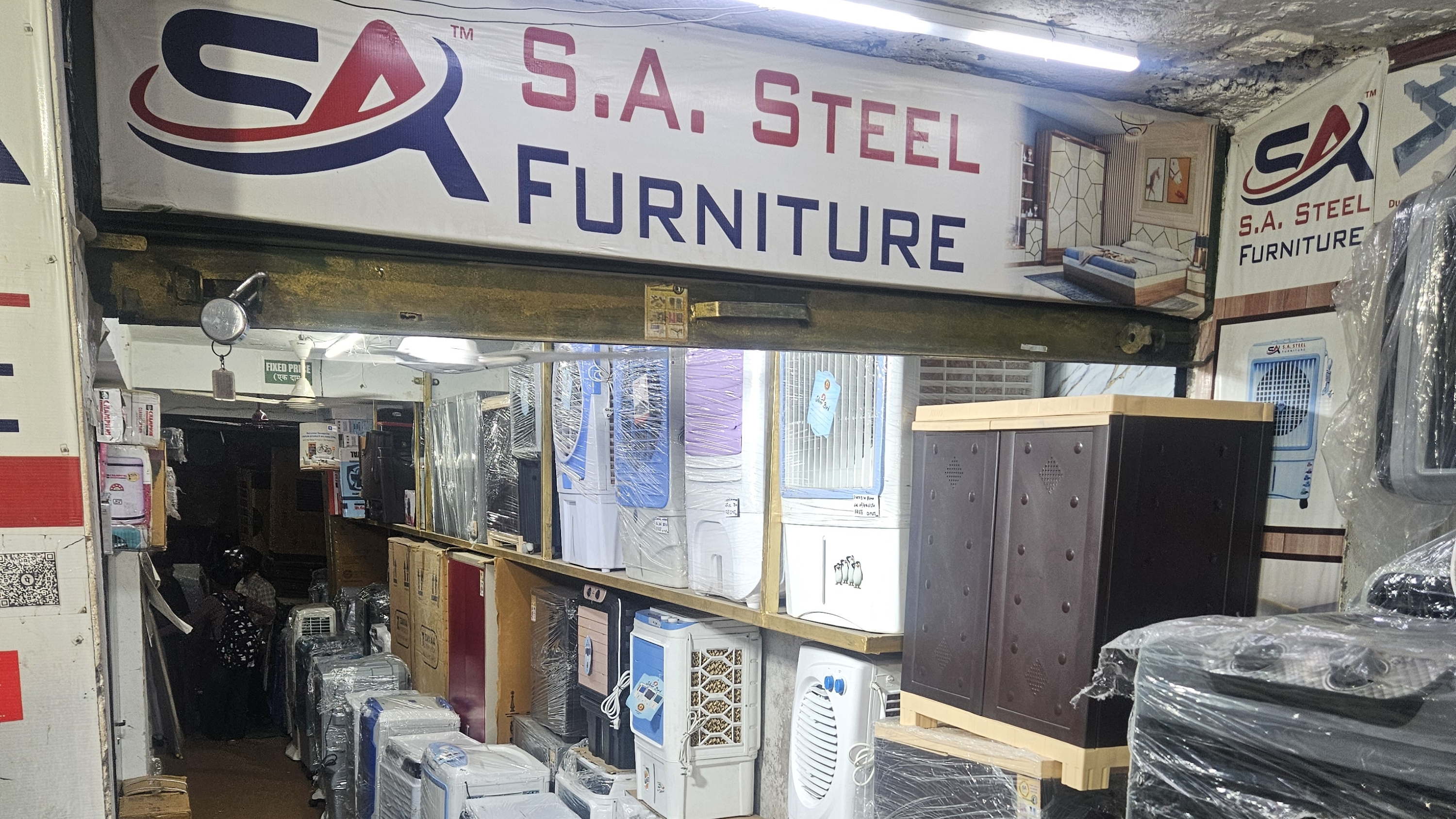 S A Steel Furniture