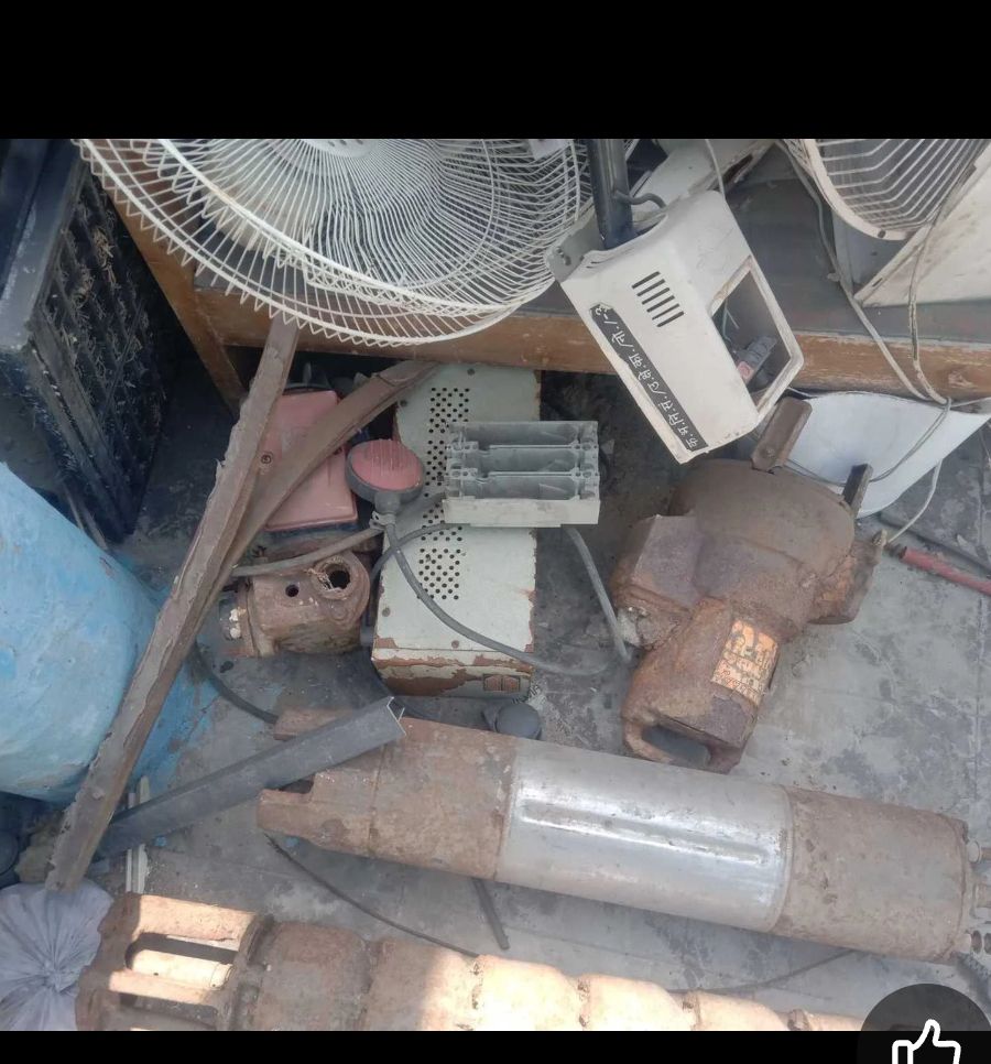 All Scrap Metal Items