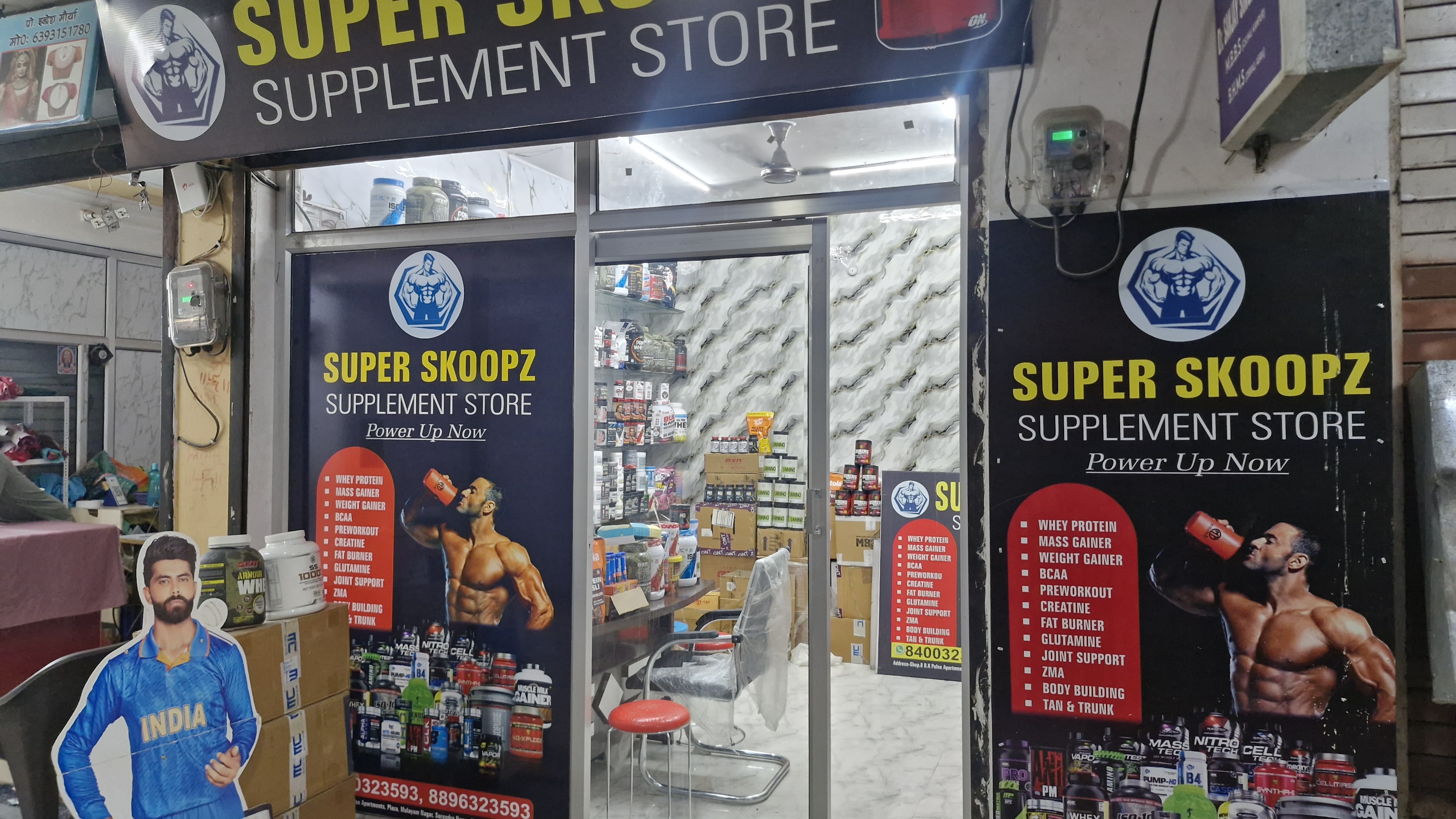 Super Skoopz Supplement Store