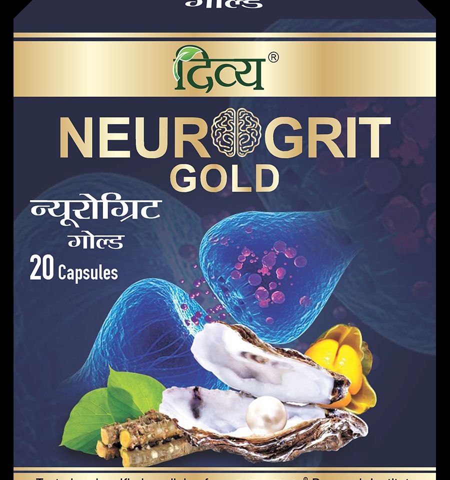 Neuro Grit Gold view 2