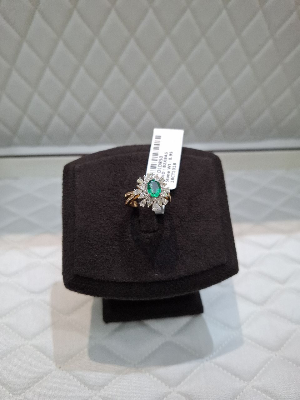 Emerald and Diamond Ring view 2