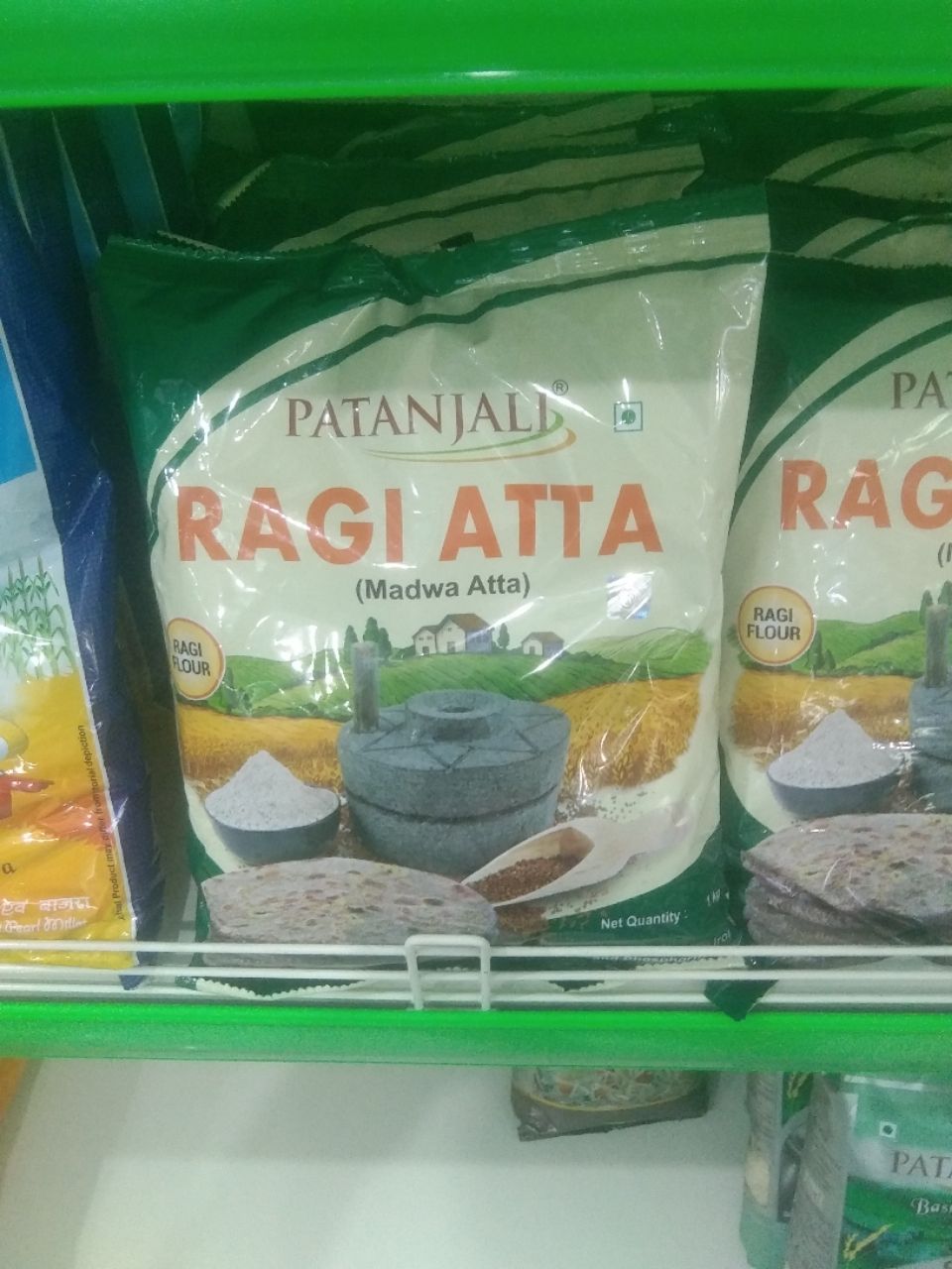 Patanjali Ragi Atta view 2