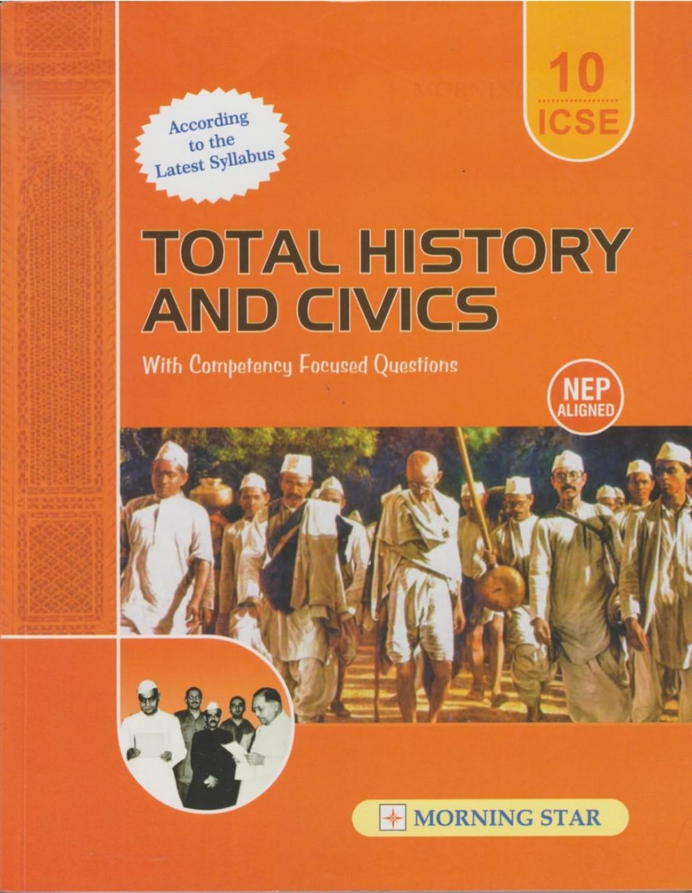 Total History and Civics - ICSE Class 10