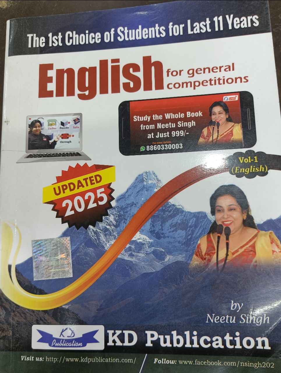 English for General Competitions Vol-1 by Neetu Singh