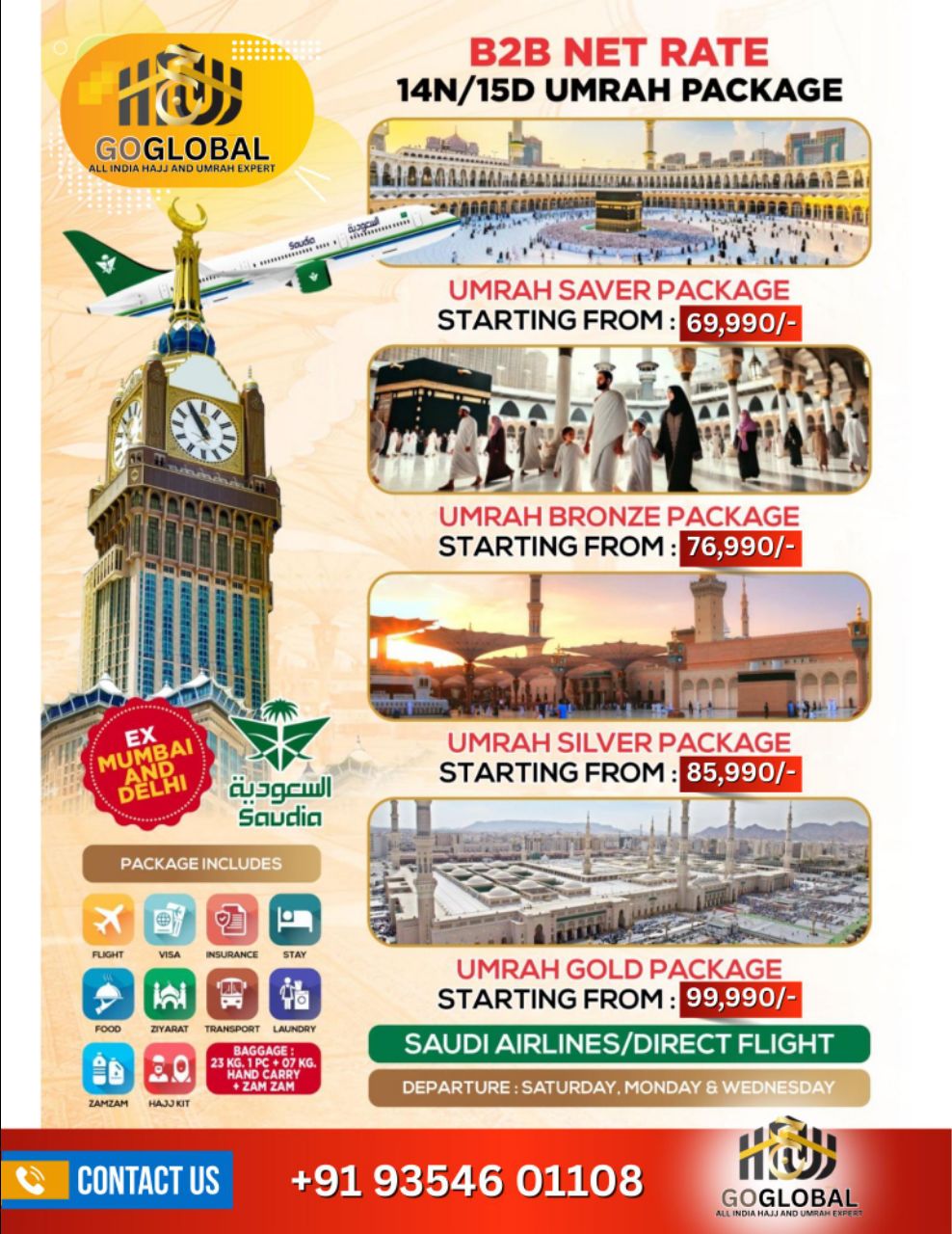 Go Global Umrah Packages