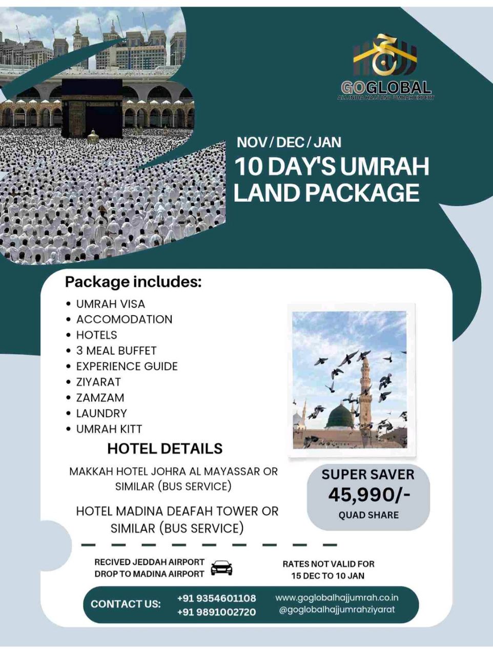 Tours & Travel Services