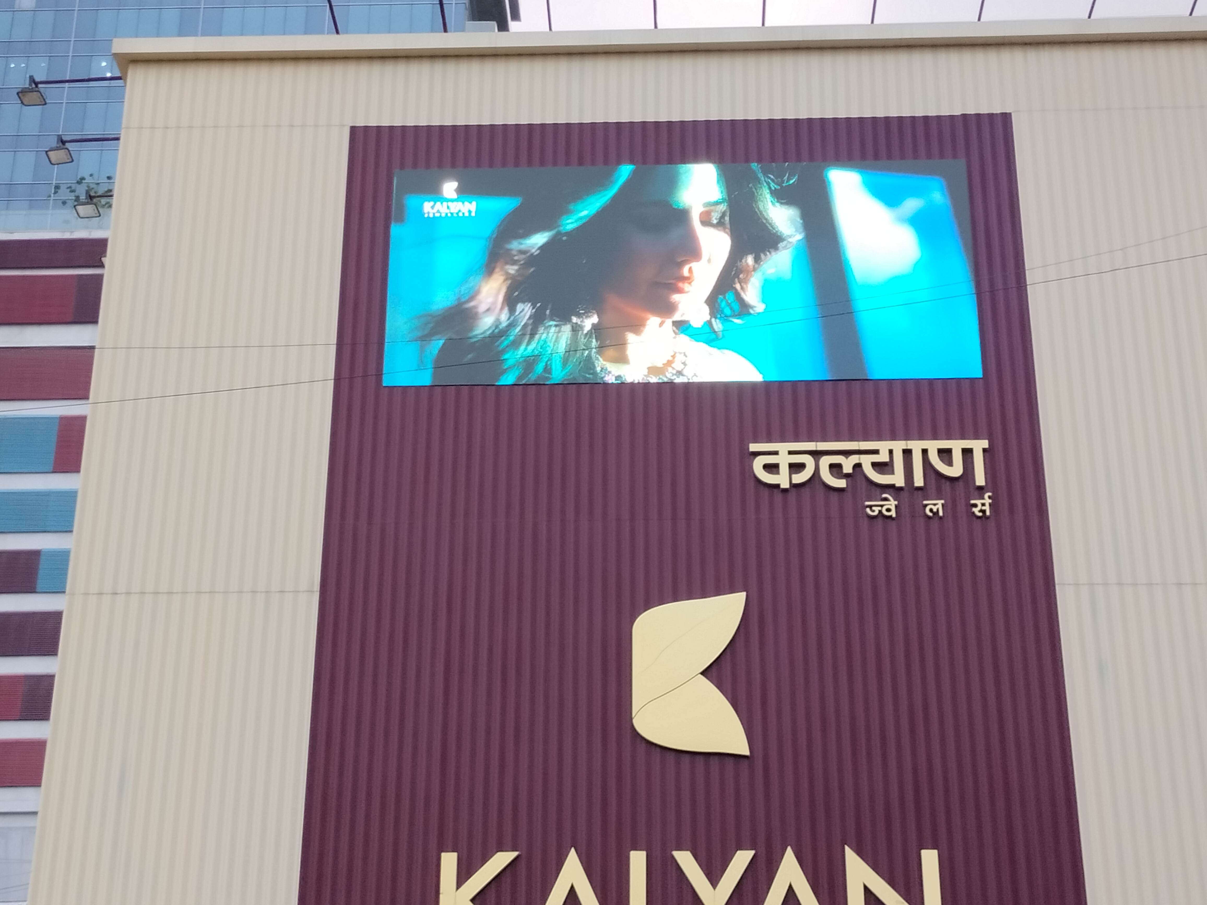 Outdoor LED Display view 2