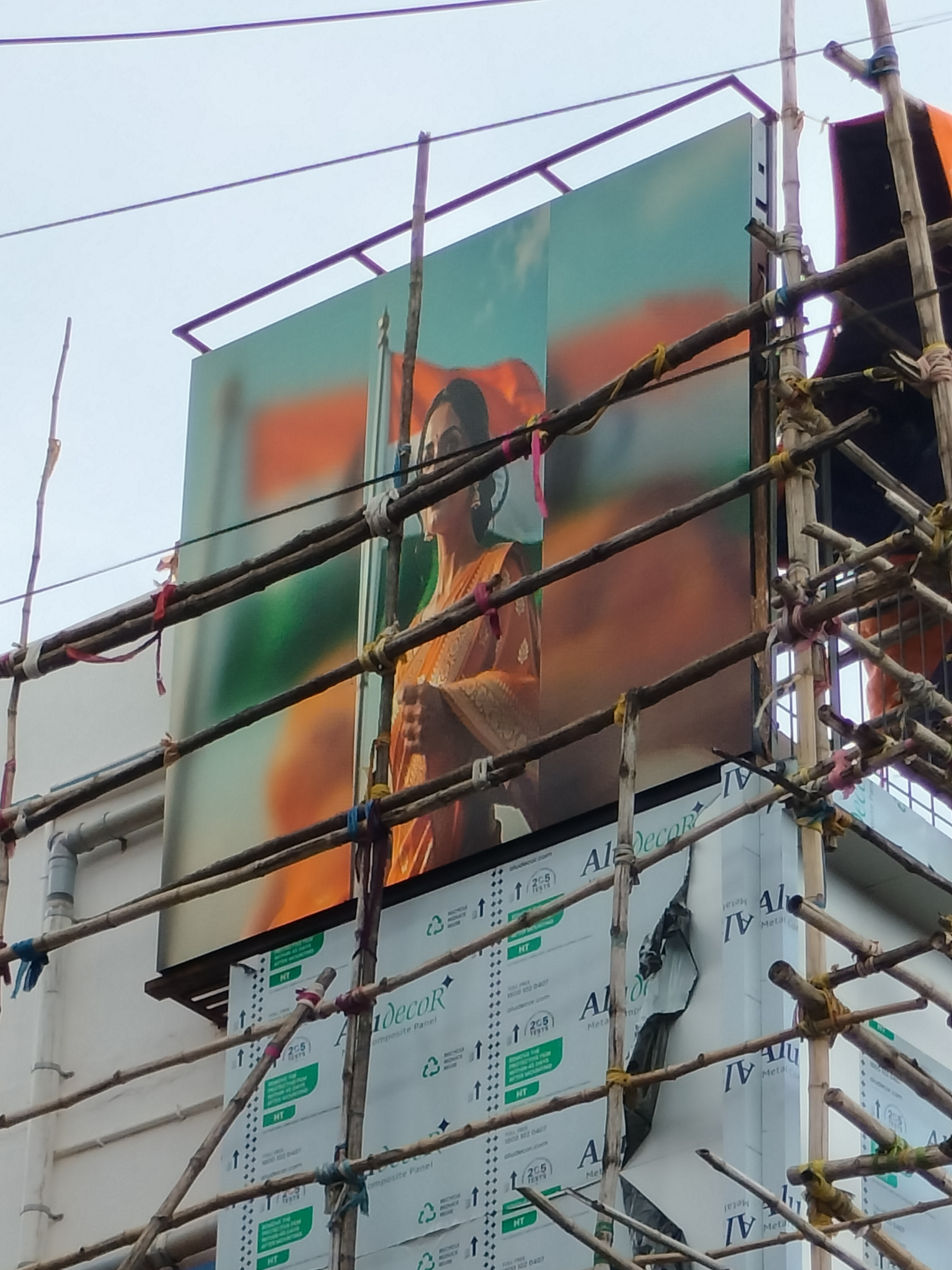 Outdoor Advertising Billboard view 2