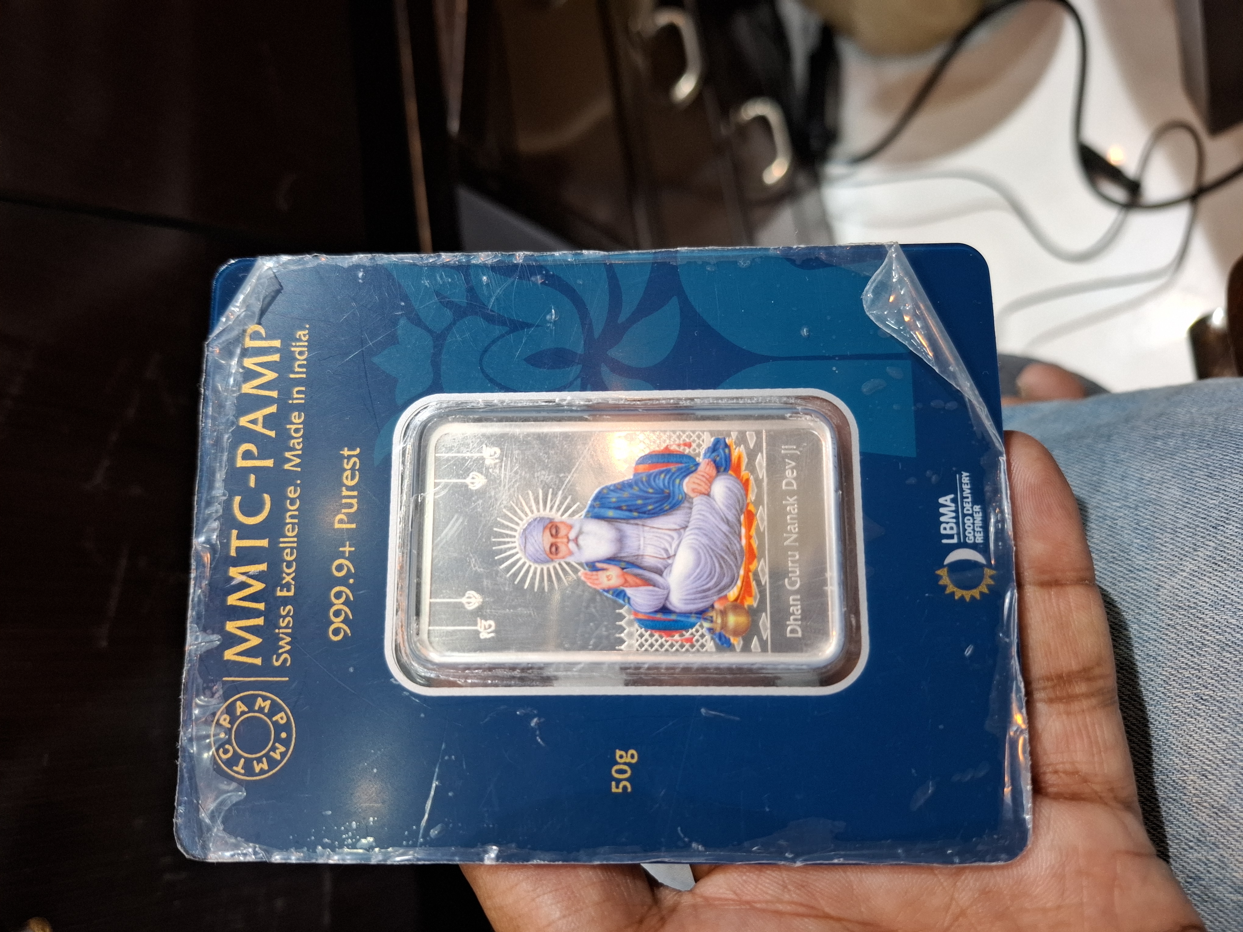 MMTC-PAMP Silver Bar view 2