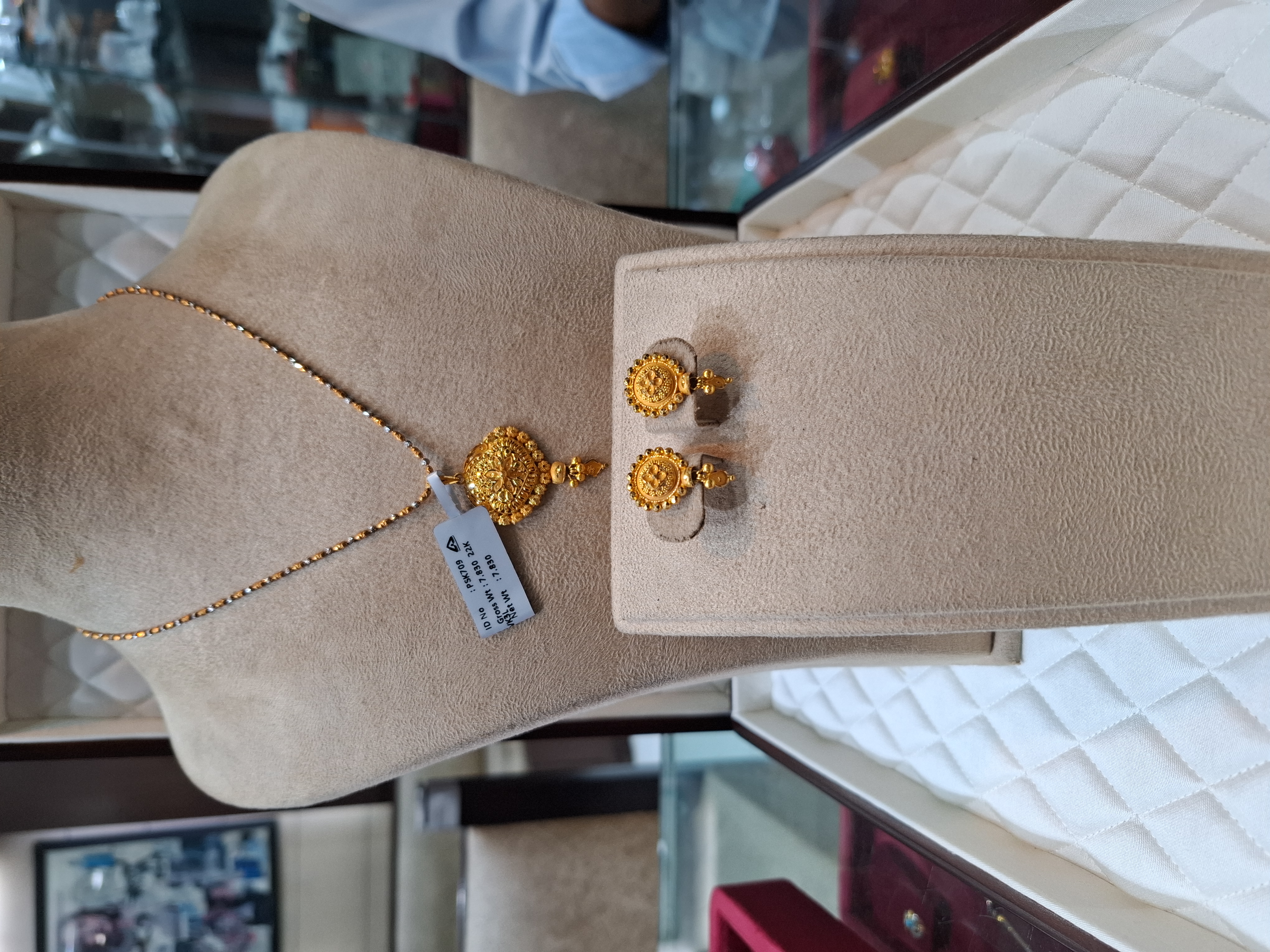 Gold Necklace Set view 2