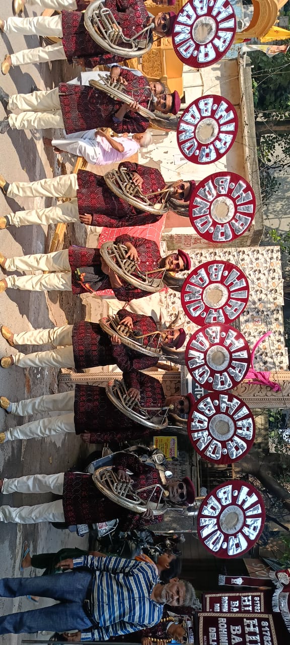 Hira Band view 2