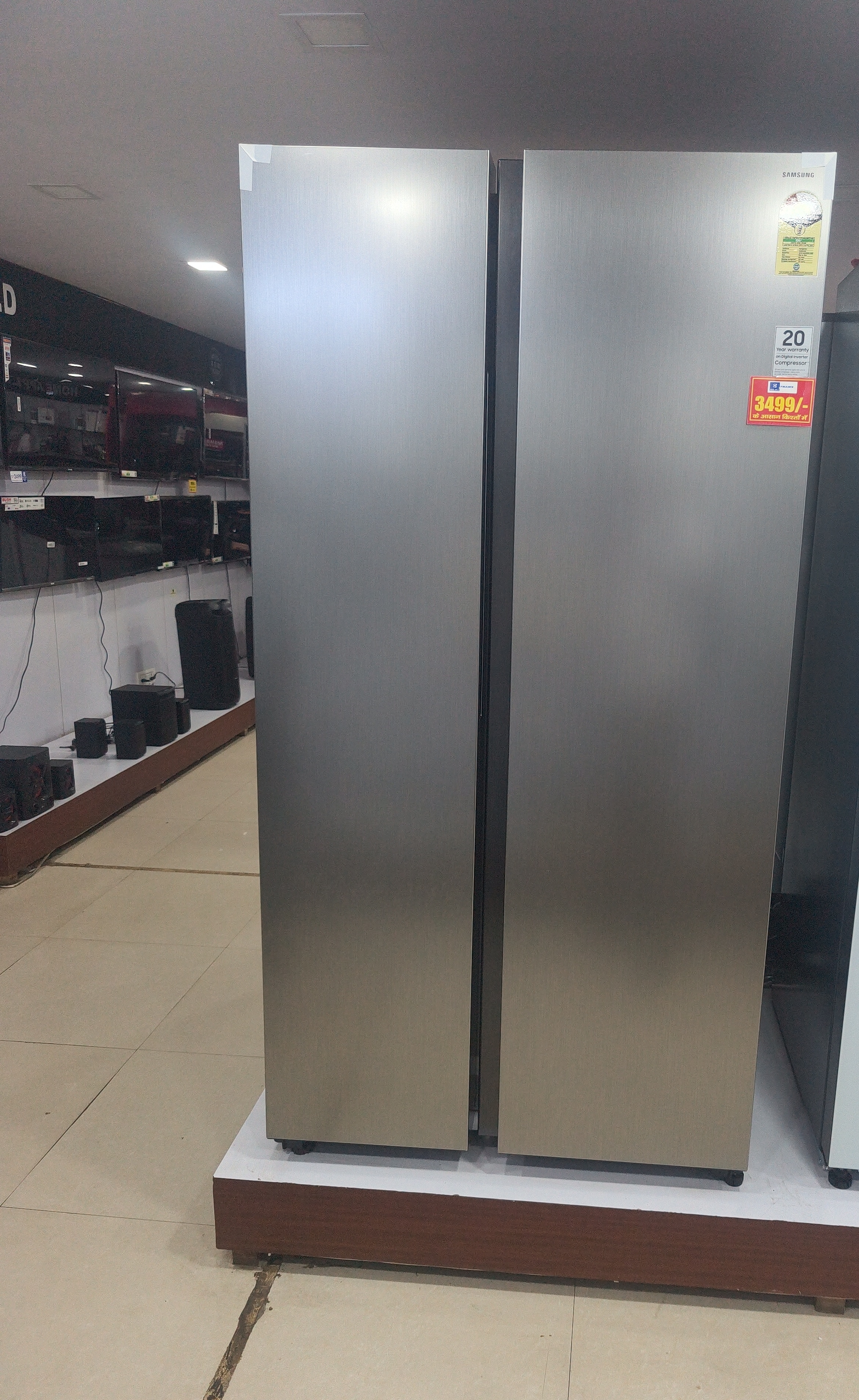 Samsung Side-by-Side Refrigerator view 2